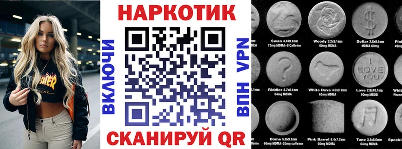 Какие есть наркотики Рошаль ГАШИШ  Кокаин  A-PVP  АМФЕТАМИН  Мефедрон 