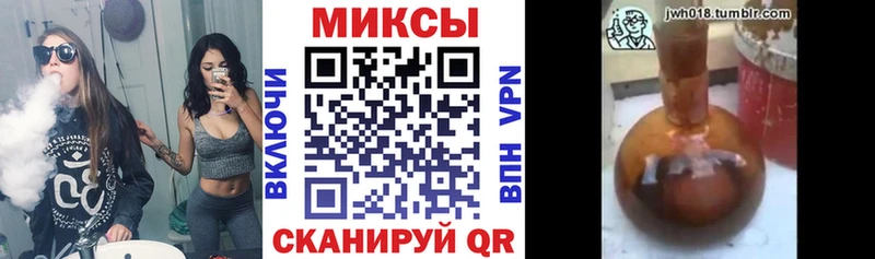 купить   Рошаль  БУТИРАТ BDO 