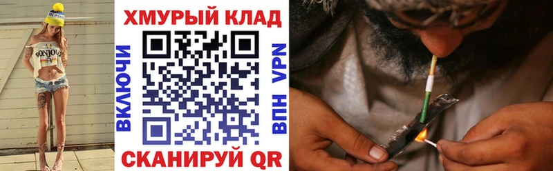 ГЕРОИН Афган  Рошаль 