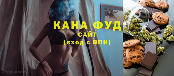 гидра Алексин