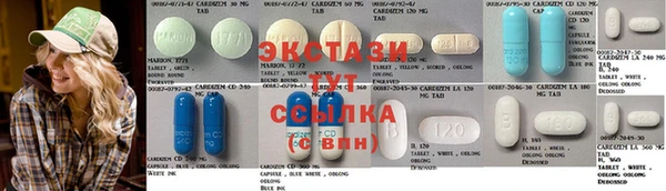 меф Алзамай