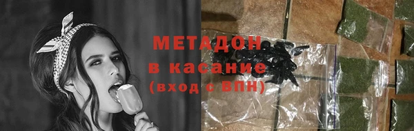 гидра Алексин