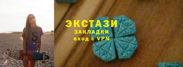 меф Алзамай