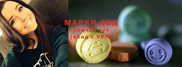 меф Алзамай