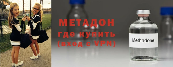 гидра Алексин