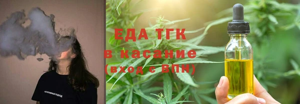 крисы Покров
