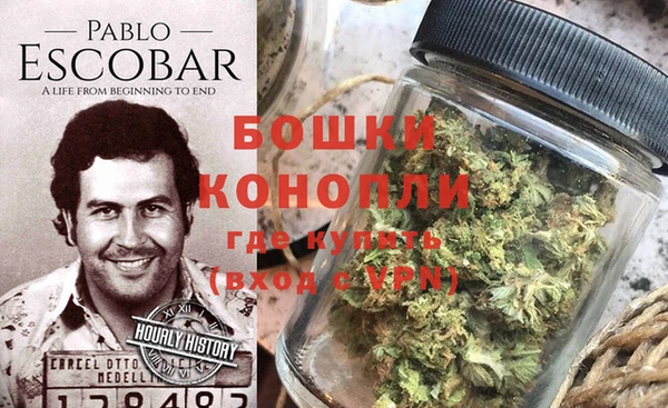 амфетамин Алексеевка