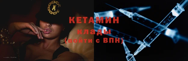меф Алзамай