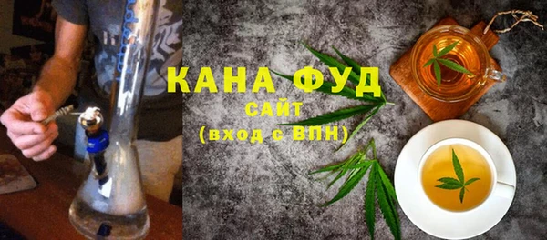 меф Алзамай