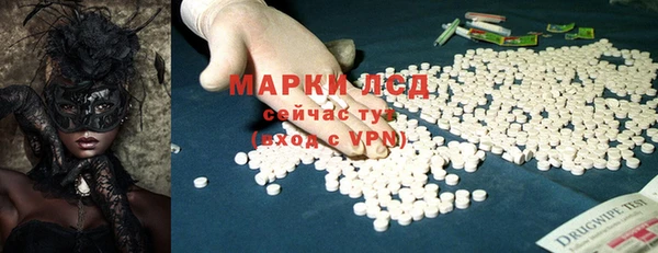 меф Алзамай