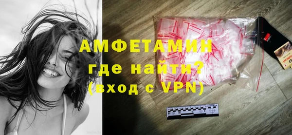 меф Алзамай