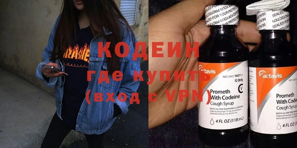 меф Алзамай