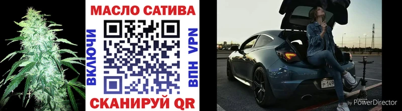Дистиллят ТГК жижа  Рошаль 