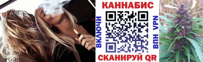 купить  цена  Рошаль  ОМГ ОМГ как войти  Шишки марихуана гибрид 